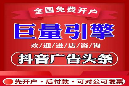 某品牌SEM广告投放效果全解析
